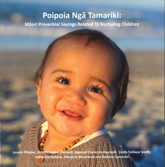 Pukapuka- Poipoia Ngā Tamariki