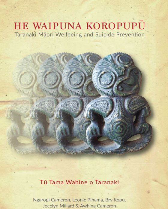 Pukapuka-He Waipuna Koropupū